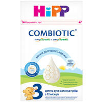 Смесь сухая молочная Hipp Combiotic 3 с 10 месяцев 500 г