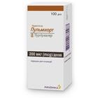 Пульмікорт Турбухалер порошок д/інг. 200 мкг/доза по 100 доз (інгалятор)