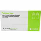 Перчатки смотровые Vogt Medical Премиум класс нитриловые нестерильные неприпудренные текстурированные размер М пара