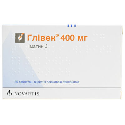 Глівек таблетки по 400 мг №30 (3 блістери х 10 таблеток)