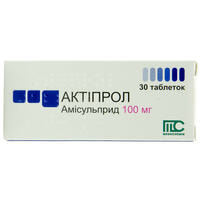 Актипрол таблетки по 100 мг №30 (3 блистера х 10 таблеток)