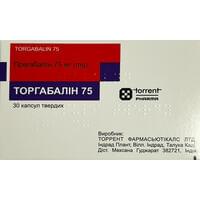 Торгабалін капсули по 75 мг №30 (3 блістери х 10 капсул)