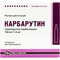 Карбарутин розчин д/ін. по 3 мл №10 (ампули)