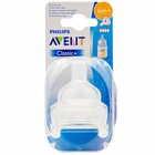 Соска силиконовая Avent Classic+ на 4 отверстия быстрый поток с 6-ти месяцев 2 шт.