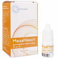Мезанекст капли глаз. 25 мг/мл по 5 мл (флакон)