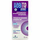 Навіте Плюс краплі очні по 15 мл (флакон)