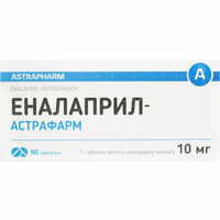 Еналаприл-Астрафарм таблетки по 10 мг №90 (9 блістерів х 10 таблеток)