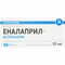 Эналаприл-Астрафарм таблетки по 10 мг №90 (9 блистеров х 10 таблеток) - фото 1