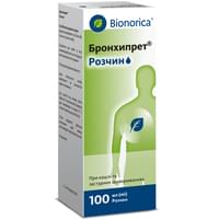 Бронхипрет розчин по 100 мл (флакон)