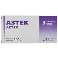 Азтек таблетки по 500 мг №3 (блістер)