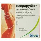 Нейрорубин раствор д/ин. по 3 мл №5 (ампулы)