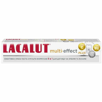 Зубна паста Lacalut Мульті-ефект Плюс 75 мл