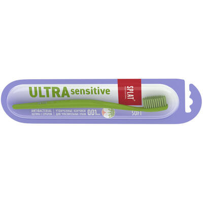 Зубна щітка Splat Professional Ultra Sensitive Soft м`яка