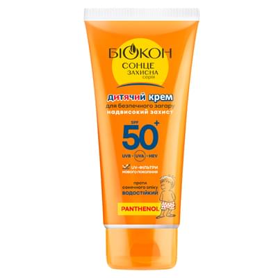 Крем дитячий Біокон Надвисокий захист для безпечної засмаги SPF 50+ 90 мл