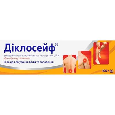 Діклосейф гель д/зовніш. заст. 1,16% по 100 г (туба)