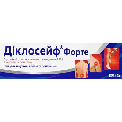 Діклосейф Форте гель д/зовніш. заст. 2,32% по 100 г (туба)