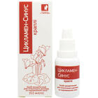 Купити Цикламен-синус краплі назал. по 15 мл (флакон) Цикламен-синус краплі назал. по 15 мл (флакон)