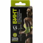 Купити Бинт еластичний Торос Груп з текстильною застібкою синій 1,5 м х 8 см Бинт еластичний Торос Груп з текстильною застібкою синій 1,5 м х 8 см