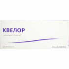 Квелор таблетки №20 (2 блистера х 10 таблеток)
