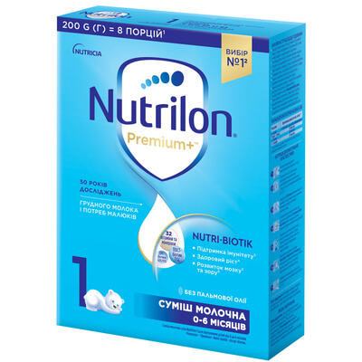 Смесь сухая молочная Nutrilon 1 Premium+ с постбиотиками от 0 до 6 месяцев 200 г