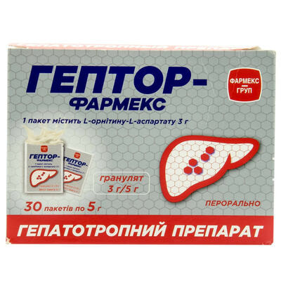 Гептор-Фармекс гранулят 3 г / 5 г по 5 г №30 (пакети)