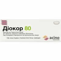 Диокор таблетки 80 мг / 12,5 мг №30 (3 блистера х 10 таблеток)