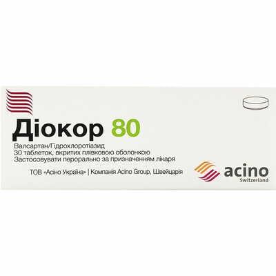 Диокор таблетки 80 мг / 12,5 мг №30 (3 блистера х 10 таблеток)