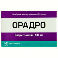 Орадро таблетки по 500 мг №14 (2 блістери х 7 таблеток)
