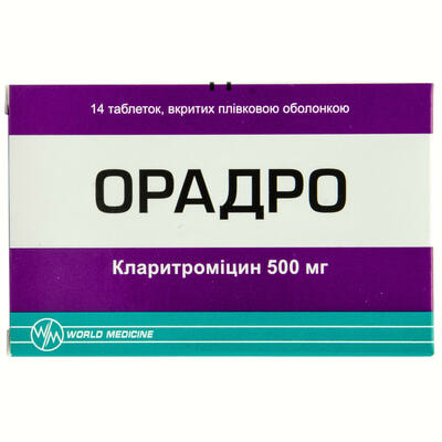 Орадро таблетки по 500 мг №14 (2 блистера х 7 таблеток)
