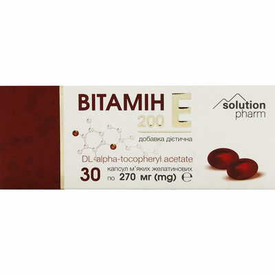 Вітамін Е 200 Фармаком капсули по 270 мг №30 (3 блістери х 10 капсул)