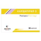 Кардиприл Артура Фармасьютікалз капсули по 5 мг №30 (3 блістери х 10 капсул)