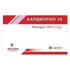 Кардиприл Артура Фармасьютікалз капсули по 10 мг №30 (3 блістери х 10 капсул)