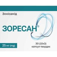 Зоресан капсулы по 25 мг №30 (3 блистера х 10 капсул)