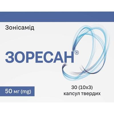 Зоресан капсули по 50 мг №30 (3 блістери х 10 капсул)