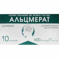 Альцмерат раствор орал. 600 мг / 7 мл по 7 мл №10 (флаконы)