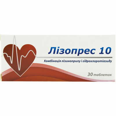Лізопрес 10 таблетки №30 (3 блістери х 10 таблеток)