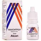 Макситрол капли глаз. по 5 мл (флакон)