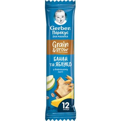 Батончик фруктово-злаковый Gerber Банан и яблоко 25 г