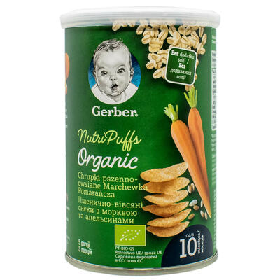 Снеки Nestle Gerber Organic Nutripuffs Морковь и апельсины пшенично-овсянные 35 г