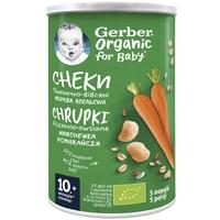Снеки Nestle Gerber Organic Nutripuffs Морковь и апельсины пшенично-овсянные 35 г