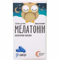 Мелатонин капсулы по 3 мг №30 (флакон)