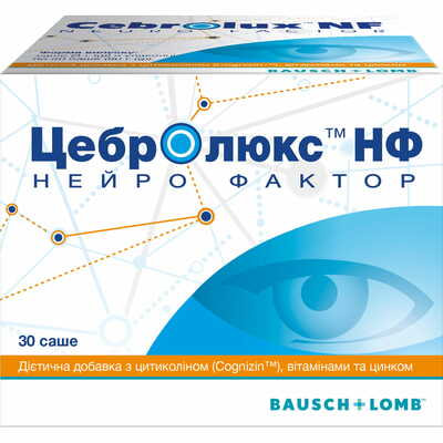 Цебролюкс НФ Нейро Фактор порошок д/орал. розчину по 3 г №30 (саше)