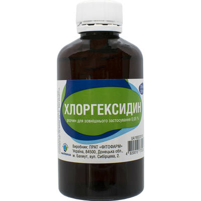 Хлоргексидин Фитофарм раствор д/наруж. прим. 0,05% по 200 мл (флакон)