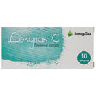 Докулак ІС таблетки по 100 мг №10 (блістер)