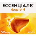 Эссенциале форте Н капсулы по 300 мг №100 (10 блистеров х 10 капсул)