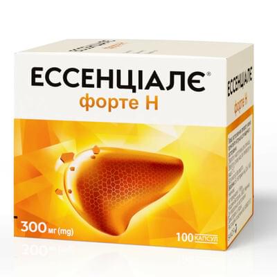 Эссенциале форте Н капсулы по 300 мг №100 (10 блистеров х 10 капсул)