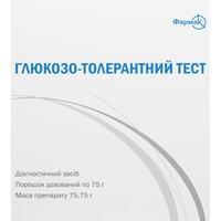 Глюкозо-толерантний тест порошок по 75,75 г (пакет)