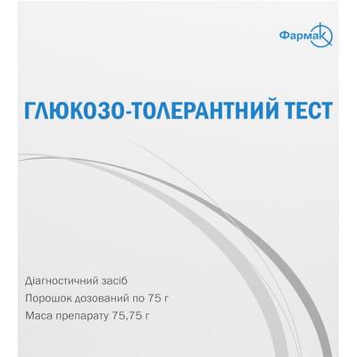 Глюкозо-толерантный тест порошок по 75,75 г (пакет)