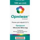 Орнимак раствор д/инф. 0,5% по 100 мл (бутылка)