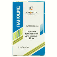 Паноцид порошок д/ін. по 40 мг (флакон)